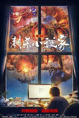 《情事》剧照